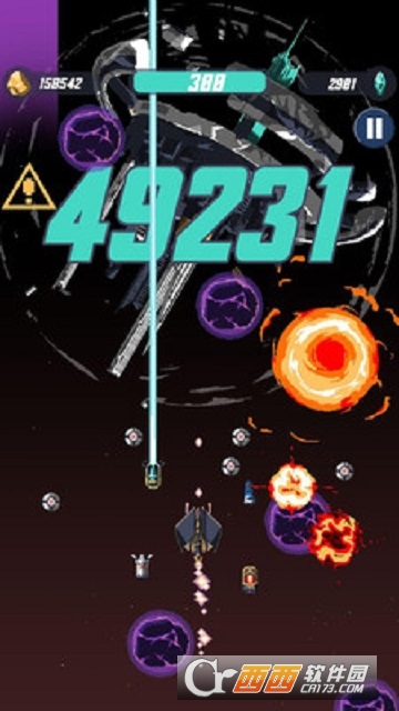 宇宙飞船模拟器 v1 安卓版