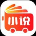 小说驾到APP免费阅读官方版 