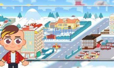 小兔的冰雪世界游戏 v1.0.5