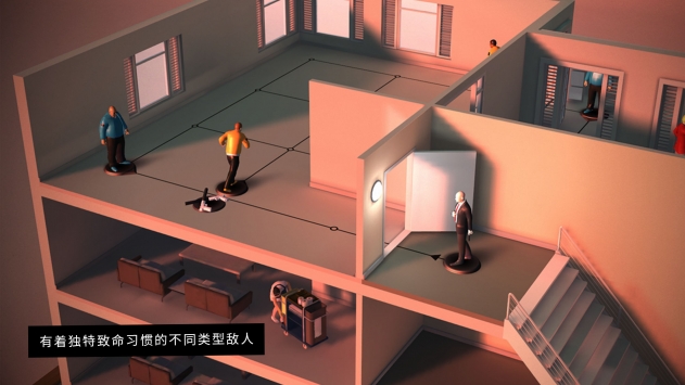 杀手GO v3.2.5