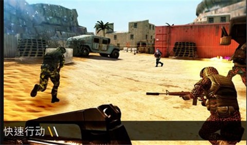 子弹力量中文版  v1.88.1
