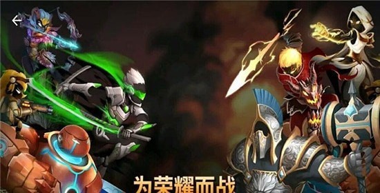 夺城勇士闯关求生 v1.1