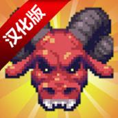 闲置启示录汉化版