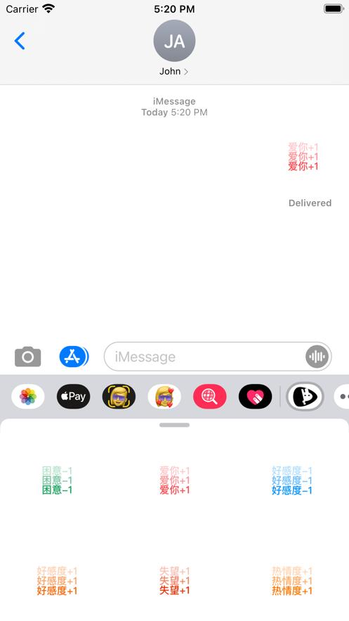 三连社 2020-09-21 16:34