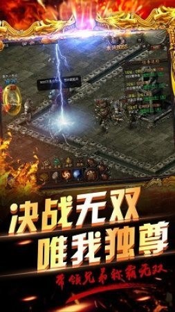 复古微变挂机版 2024-06-25 15:08