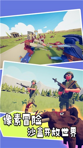 像素重生快跑细胞  v1.0.1