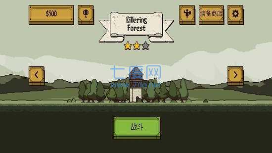 该死的混蛋破解版武器全解锁