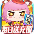 大公爵bt版