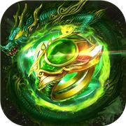 猛虎英雄合击版