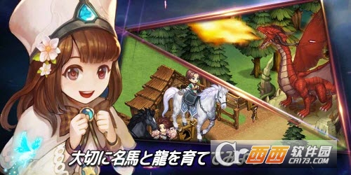 勇士旅馆 1.0.3 安卓版