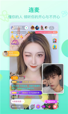 右手交友.jpg