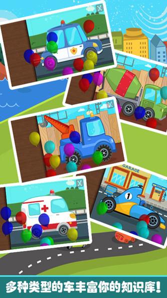 乐高拼装小卡车 乐高拼装小卡车