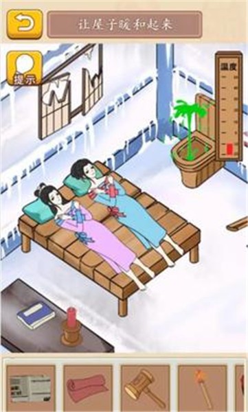 规则怪谈看不见的真相恐怖怪谈  v1.0