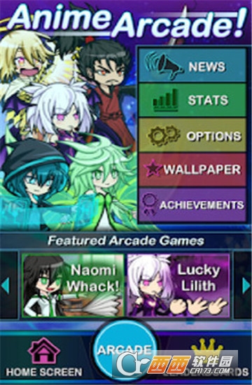 嘎查街机 1.2.0安卓版