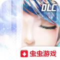 剑咏轩辕天籁