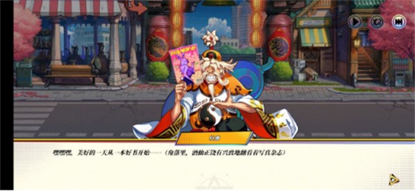 史前大对决  v1.0.0