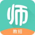 一起考教师教招版app最新版 