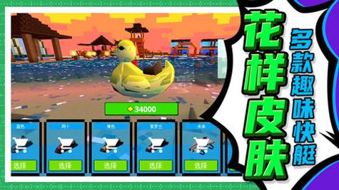 建造模拟大师 v1.0.0