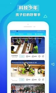 热搜视频  v1.02