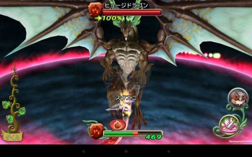 圣剑传说 v1.13.0