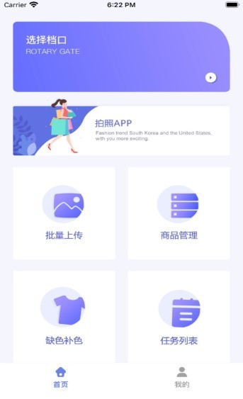 韩美拍照 2020-09-03 10:55