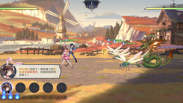 斗罗大陆逆转时空  v0.11.530