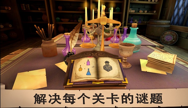 愤怒的国王正版 v1.0.3