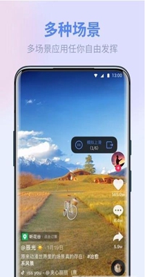 极速点击助手 1.0