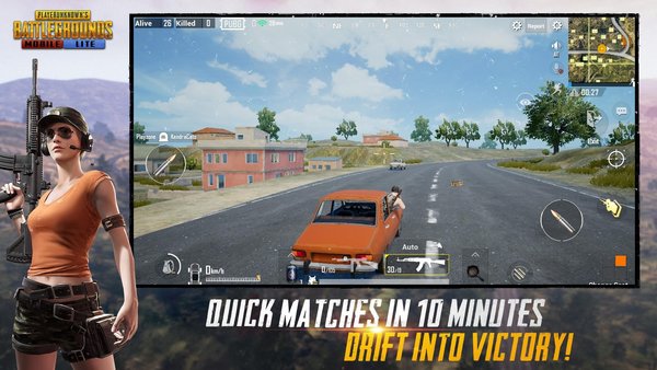 pubgmobilelite官网版 v0.12.0