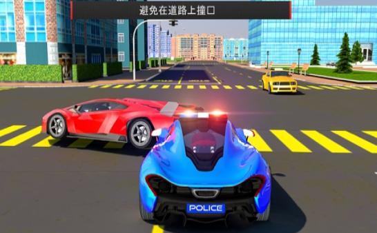 警车驾驶学校2020  V 1.0
