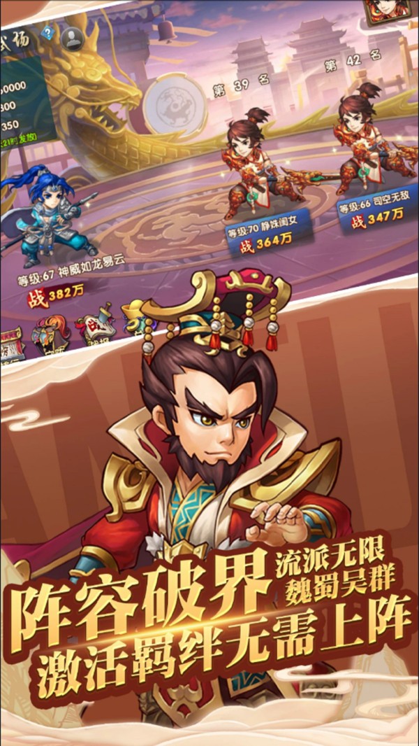 战龙在野手游 2020-11-23 10:27
