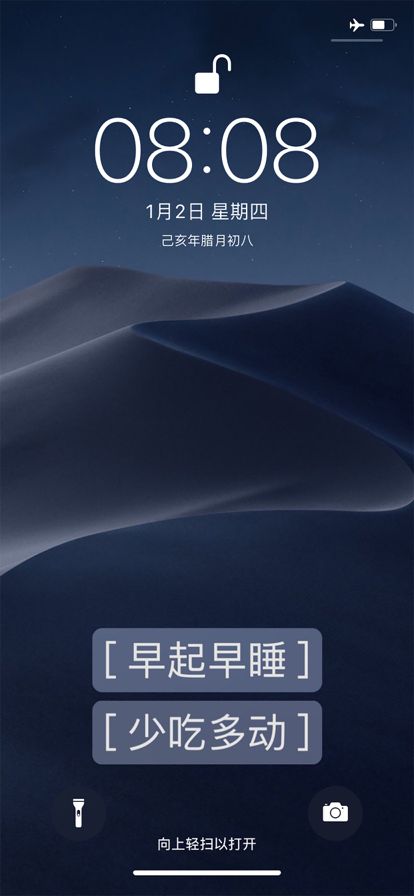 金鱼壁纸清单 v3.0