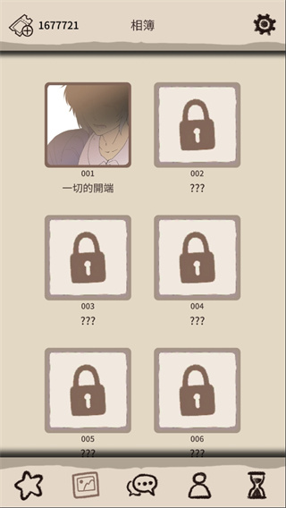 浪漫HOLIC梦想行者 v1.1.14