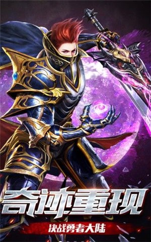 MU黑暗觉醒之审判之光 2019-08-22 09:34