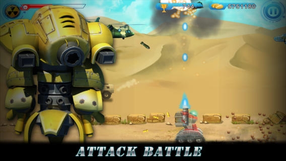 疯狂打飞机 v4.0.5