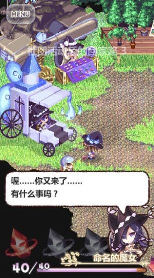 超能汉化黑魔法游戏 2024-06-25 15:08