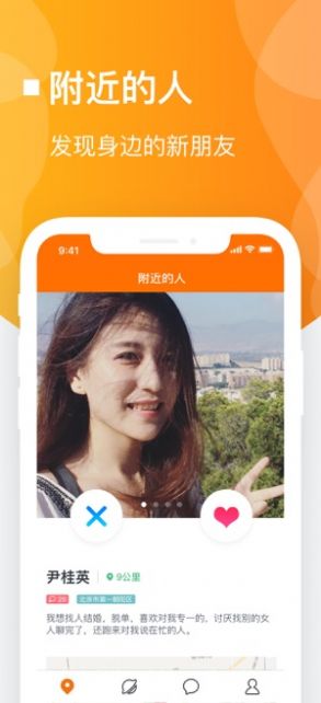 佳人有约.jpg