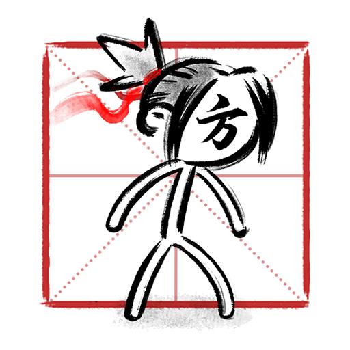 我方得一匹游戏