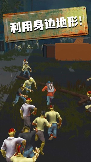 快跑少年  v1.0.2