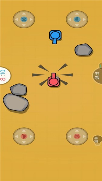 百战坦克双人版  v1.0.9