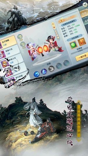 不朽逍遥 2020-04-02 10:30