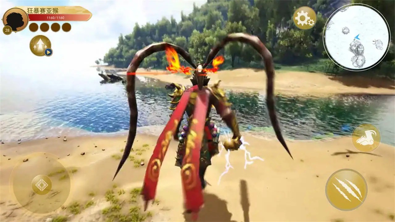 方舟山海吞噬免广告版