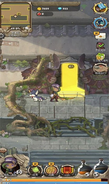 落神之地  v0.7.1