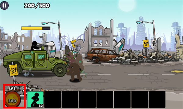 英雄战争2火柴人