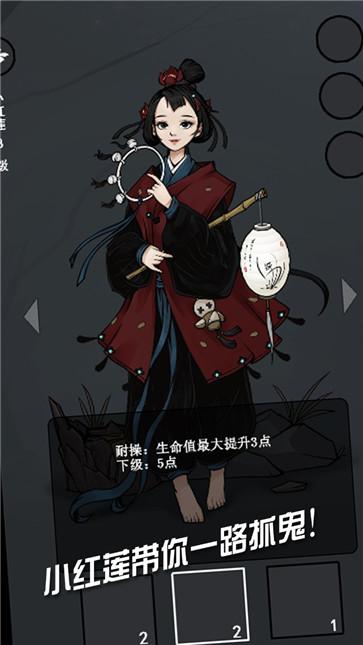 打更人 需要支持安卓系统5.2以上