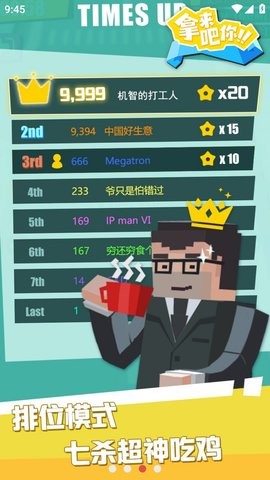 拿来吧你手机版  vV0.1.0