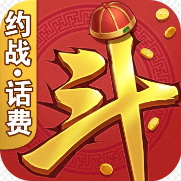 来打斗地主官方版