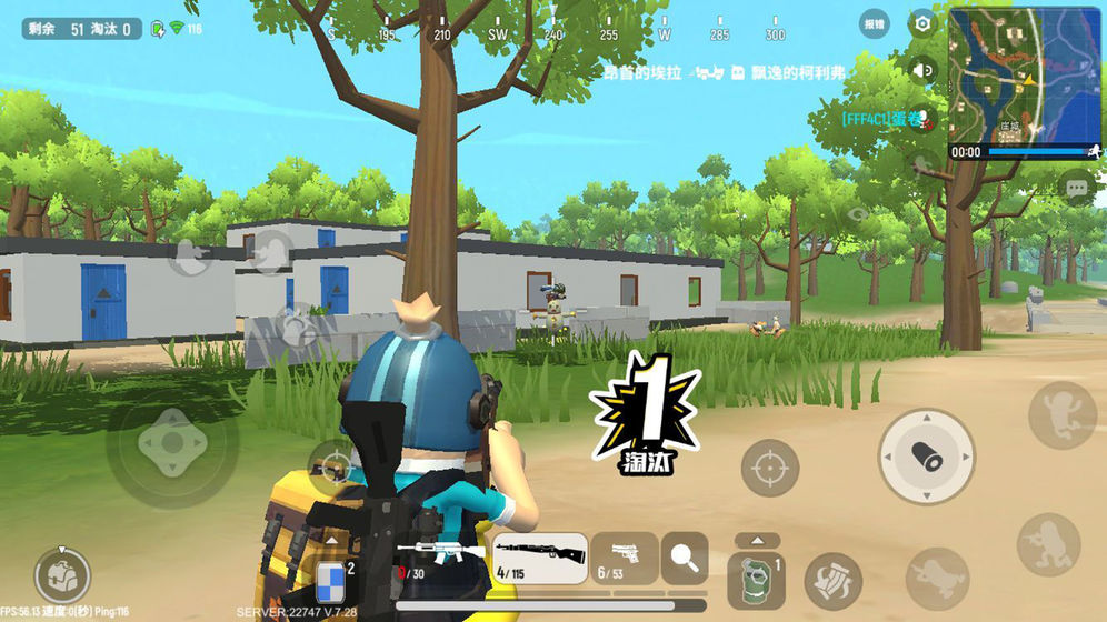 香肠派对 先行服 v3.1.5