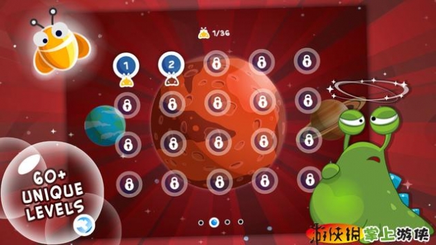 晃动投篮 Swish v4.0.5