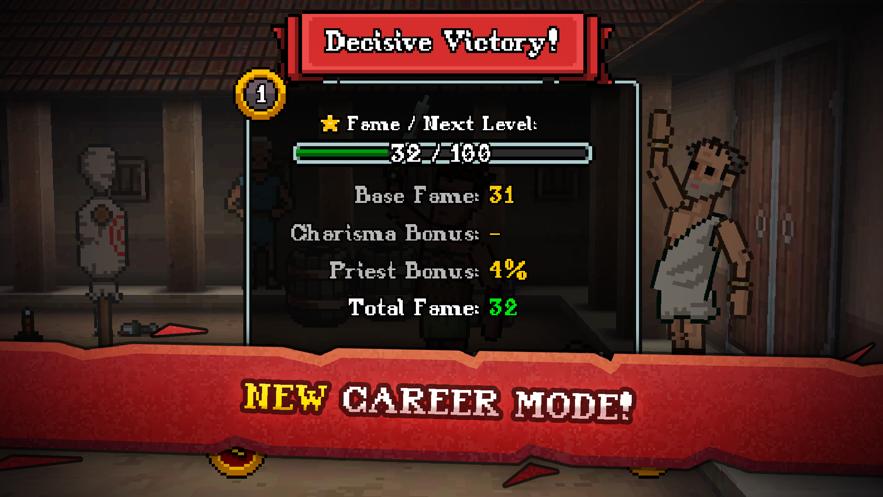 弹跳角斗士全武器汉化最新最新版  v5.2.3